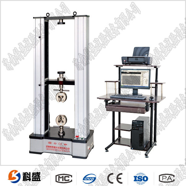WDW-30(E)/30 Kn /3吨 微机控制电子万能黑人精品欧美一区二区蜜桃 