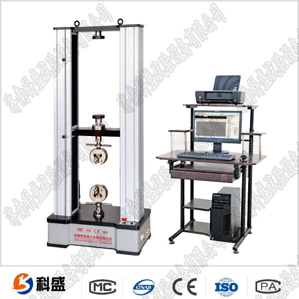 WDW-10(E)/10Kn/1吨 微机控制电子万能黑人精品欧美一区二区蜜桃 